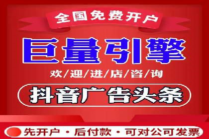 如何在百度信息流中开户？看这里，成功案例告诉你答案